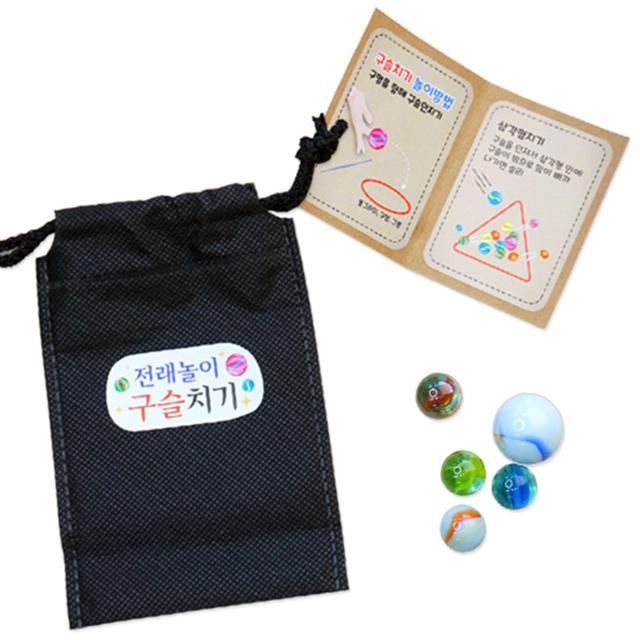 전래놀이 구슬치기 4인용 세트 어린이 전통 놀이