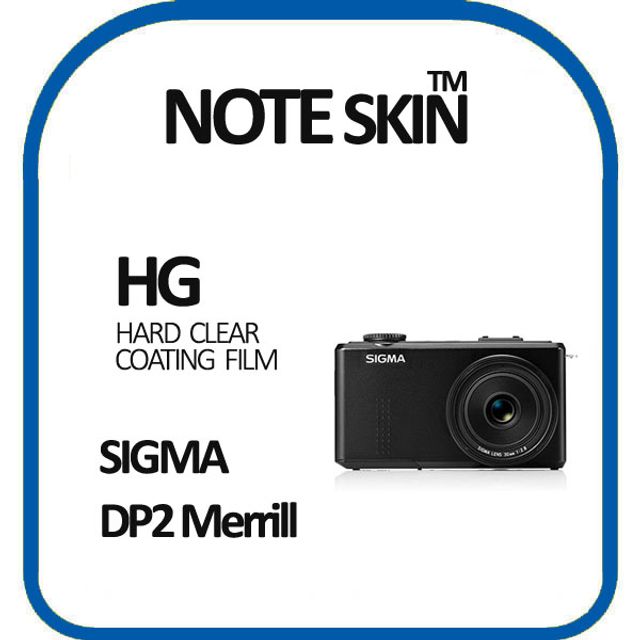 SIGMA DP2 Merrill 고광택 액정보호필름 - 벌크포장