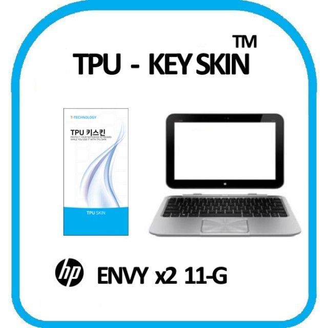 엔비 X2 11 G 노트북 키스킨 TPU