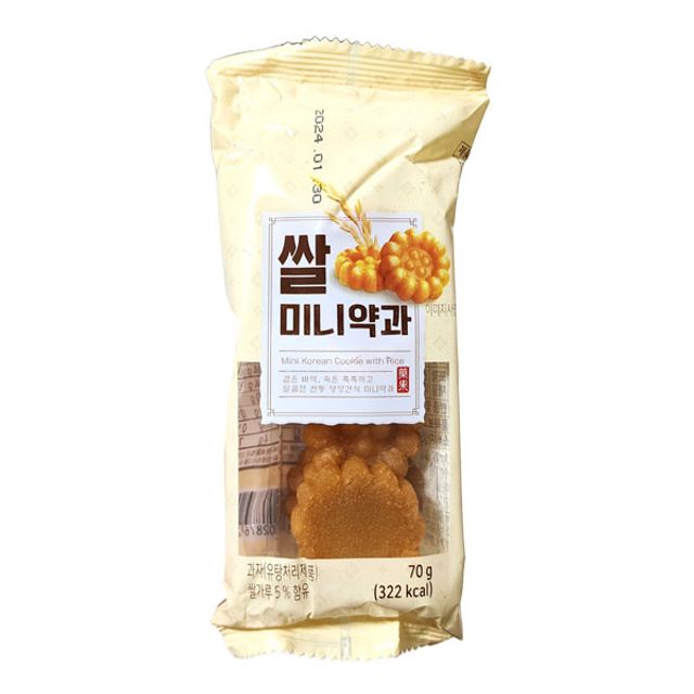 쌀미니약과(동화 70g)X10개