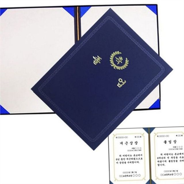 고급 a4 상장 케이스 우단 a4 상장 홀더 임명장 자격증