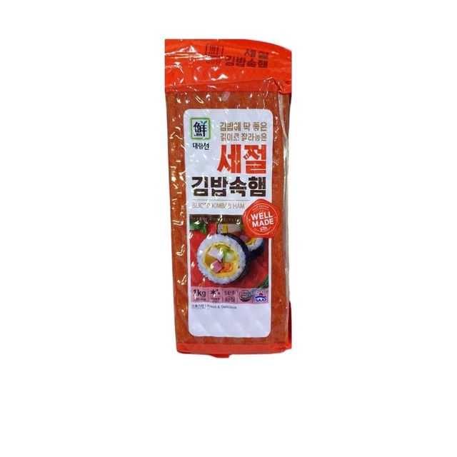 식자재 세절햄 대림선 88가닥 김밥용 1Kg x10개