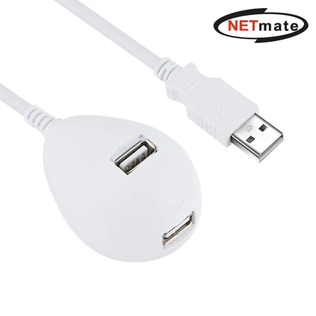 NMC-US218W USB2.0 연장 스탠드 케이블 화이트 1.8m