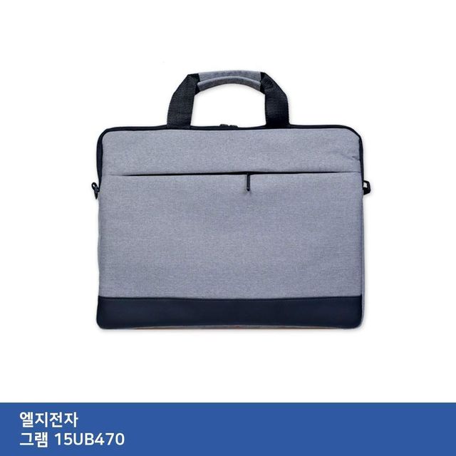 TTSL LG 그램 15UB470 전용 노트북 가방 - 내구성 높은 보호 케이스