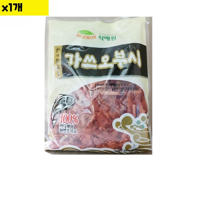 식자재 도매 하나가쓰오부시 식예원 500g 1개