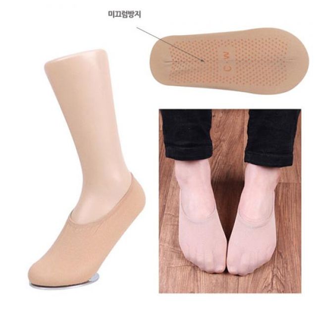 여자 페이크삭스 기본스타킹덧신 미끄럼방지 10켤레 세트