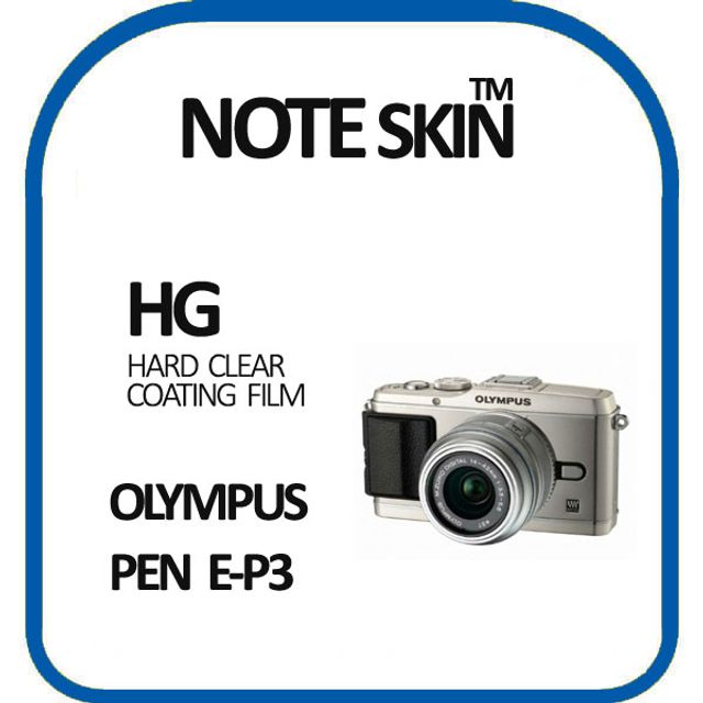 올림푸스 PEN E-P3 고광택 액정보호필름 - 벌크포장