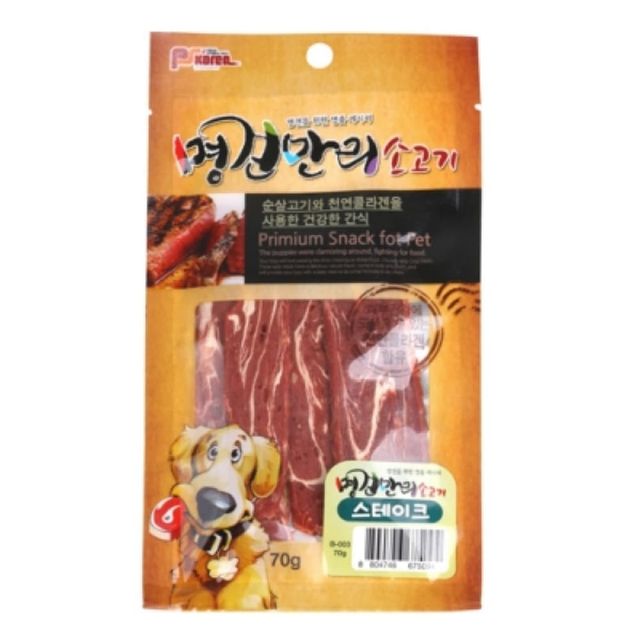 강아지 간식 소고기 스테이크 70g, 명견만리 육포