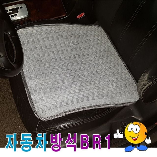 조수석 입체방석 여름철 차량용 통풍 형