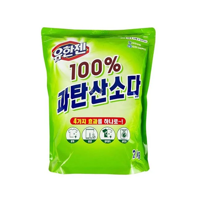 과탄산소다 2Kg 표백제 찌든때제거 살균 세탁세제