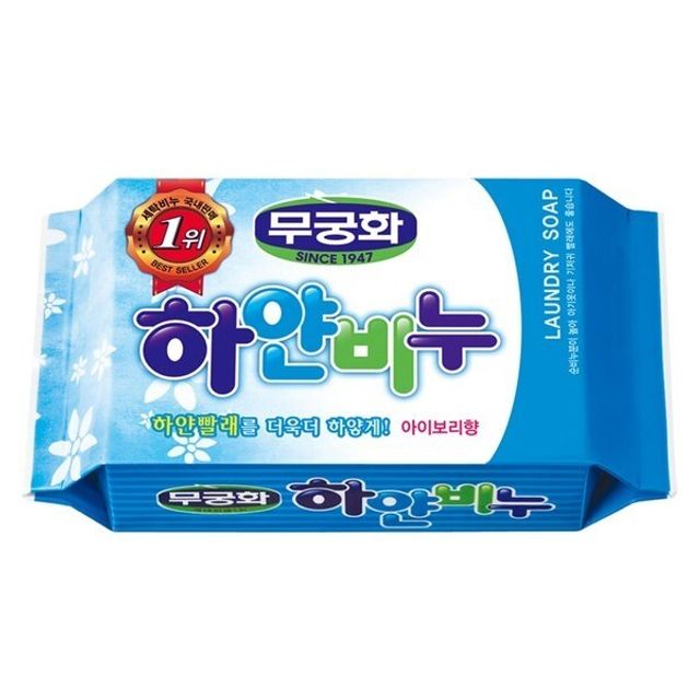 무궁화 하얀비누 230g