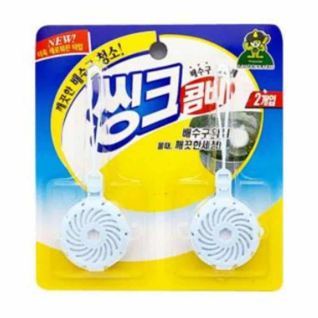 싱크대 배수구 세정제, 하수구 냄새제거 클리너
