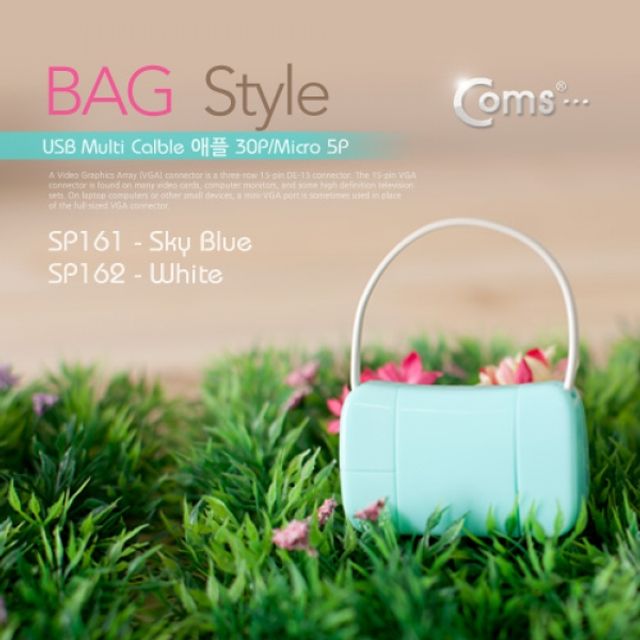 USB Micro USB 케이블분리형 Sky Blue