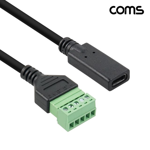 (COMS) USB C타입 터미널 블록 5핀 변환케이블 1M
