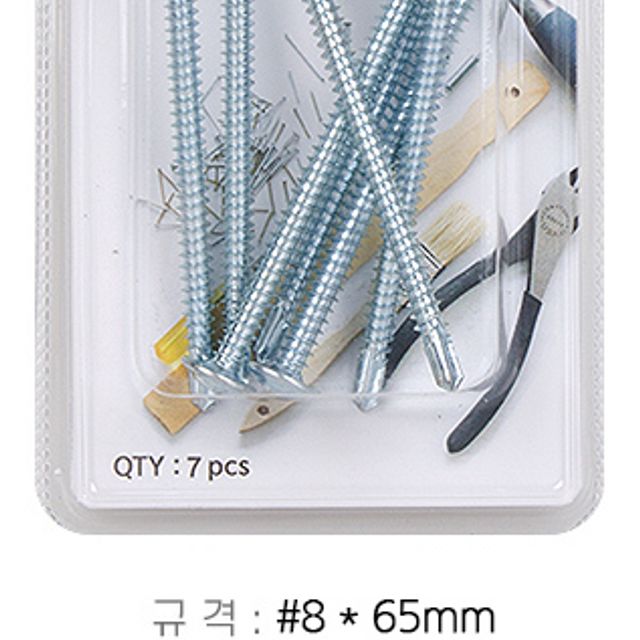 미란다 와샤머리 직결피스 65mm 철판피스 DIY용