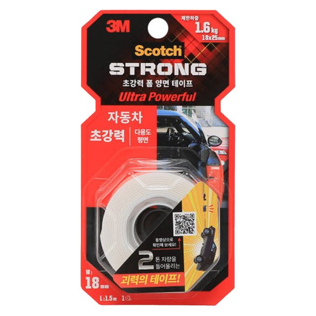 3M Scotch UP115-A 초강력 자동차 폼 양면 테이프