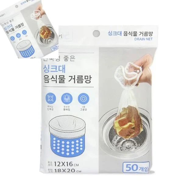 씽크대 음식물 거름망 50p 싱크대배수구망 거름필터망 메쉬형 분리배출