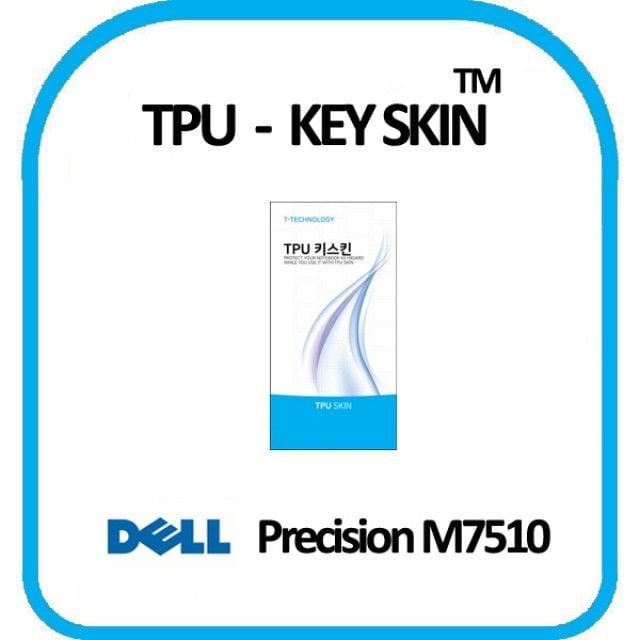 TPU 키스킨 키커버 키보드스킨 키덮개 노트북키 스킨 키보드 프리시 Precision