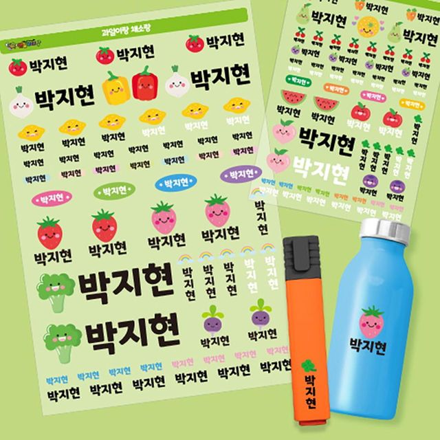 감정둥이 스티커 몸튼튼마음튼튼 방수네임스티커 방수 포근이 공룡 토끼와곰돌이 냥이들 동물