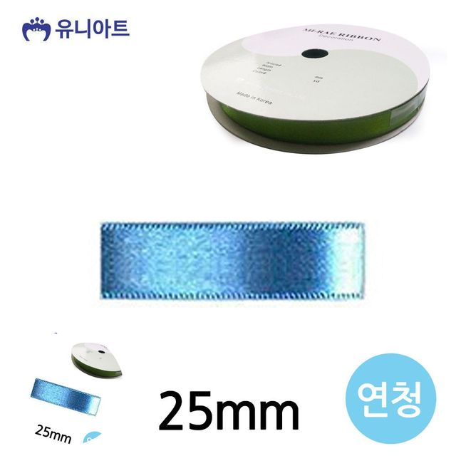 선물상자리본 리본공예 공단 롤 25mm 연청