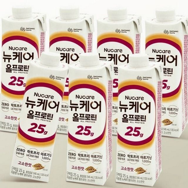 음료 bcaa 휴대용 단백질 아르기닌