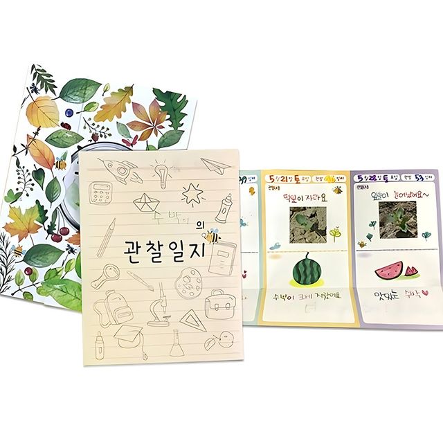 가꿈 만들기diy 북아트 꿈담뿍 플립북 자연을 담아요 (NO.803) 종이생각 만들기 놀이