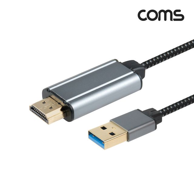 USB 3.0 to HDMI 컨버터 케이블 1.8M
