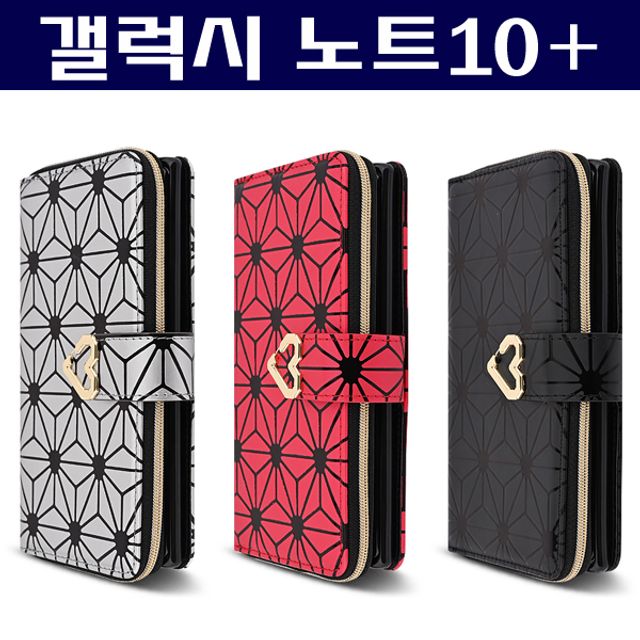 갤럭시노트10+ 스위트 지퍼 다이어리 케이스 N975/N976