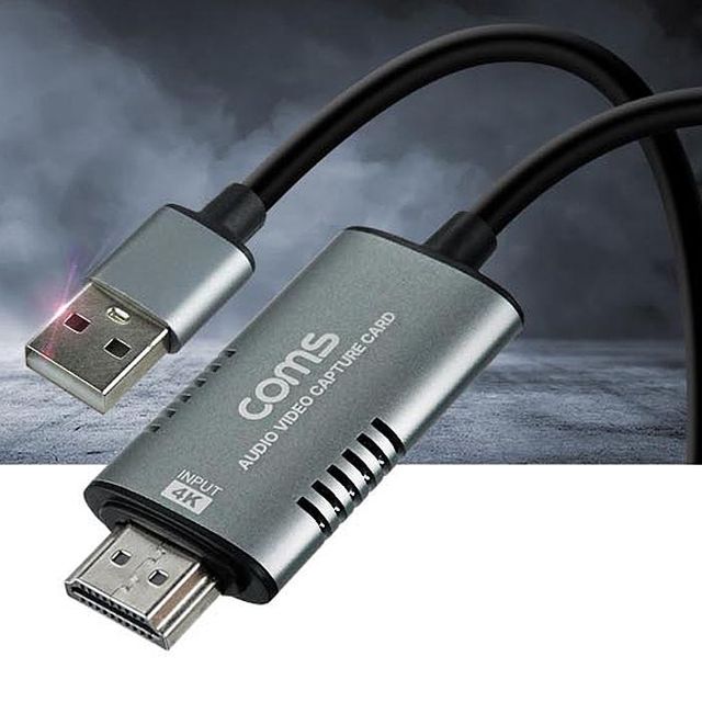 HDMI to USB 2.0 A타입 캡쳐 1.8M 4K 60Hz 입력 1080P