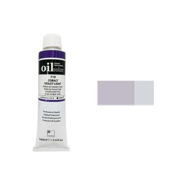 신한 유화물감 A 50ml 724 그레이오브그레이 전문가용 (3개입)