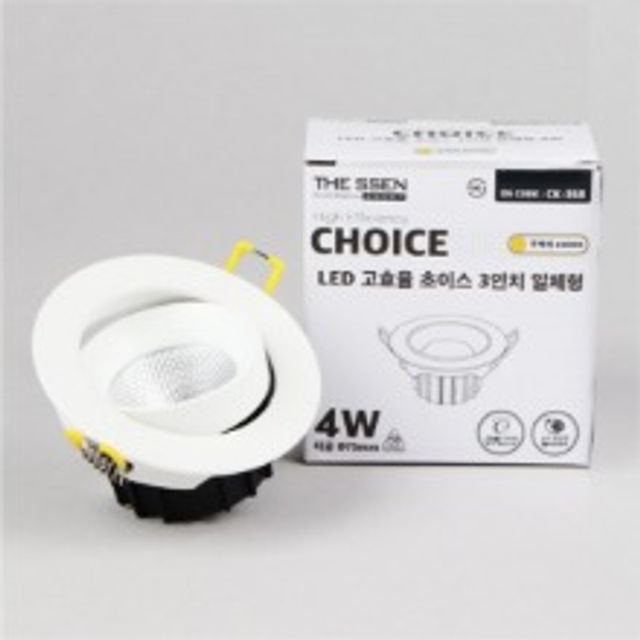 LED 일체형 3인치 치, 고효율 4W 화이트 플리커프리