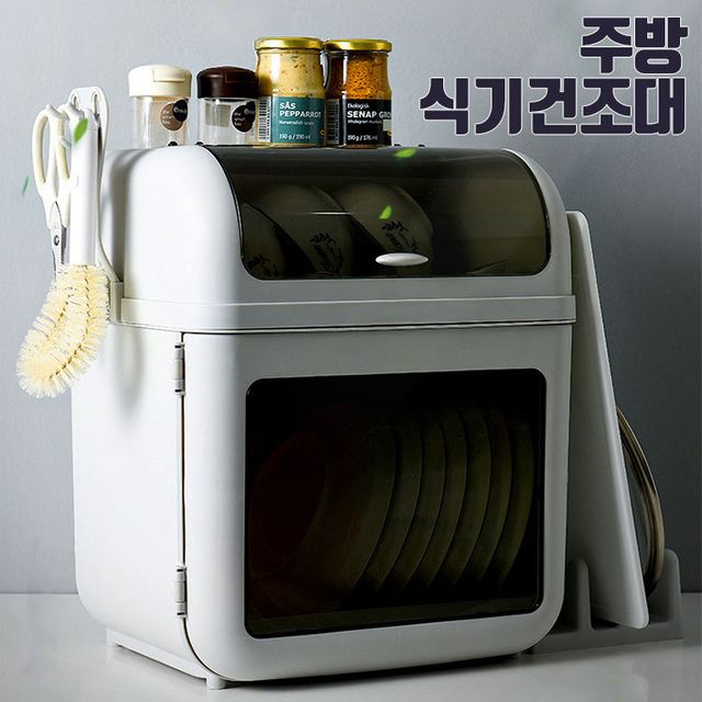 주방 식기 건조대 씽크대 싱크대 선반 그릇 건조기