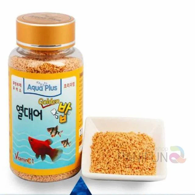 열대어밥 관상어사료 테트라사료 열대어용품 플래티사
