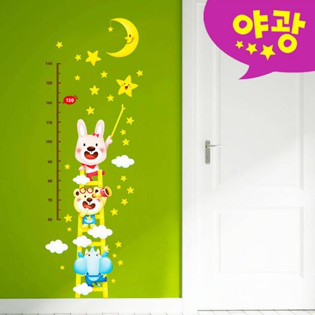 TBZ 키재기스티커 별따기 FDT-6308