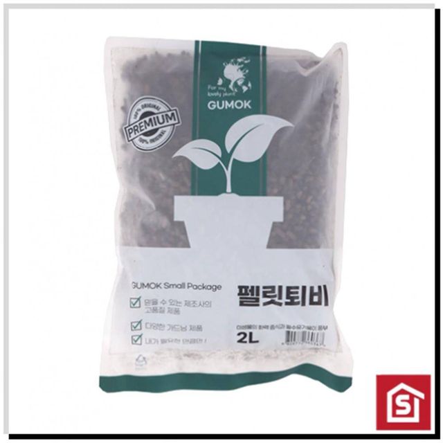 TBZ 원예비료 분갈이 펠릿퇴비 2L (소포장) 식물영양제