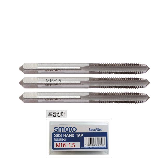 스마토 핸드탭 SKS M16-1.5