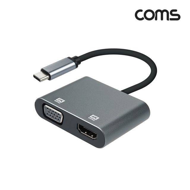 (COMS) 타입C to VGA HDMI 미러링 4K 컨버터
