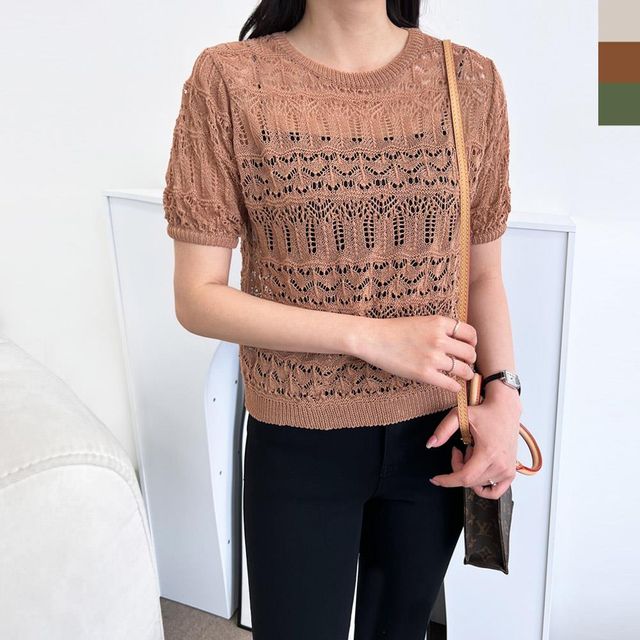 가을 나그랑 캐쥬얼 베이직 봄 터틀넥 브이넥 정장