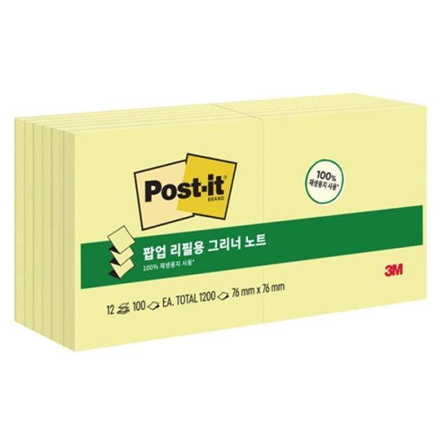 3M 포스트잇 그리너 팝업리필 알뜰팩 KR330 12 노랑 - 친환경 점착메모지