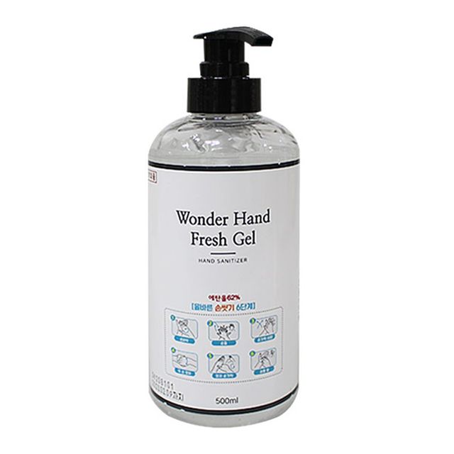 IS-SA 원더핸드 고급손세정제 500ML 에탄올62%