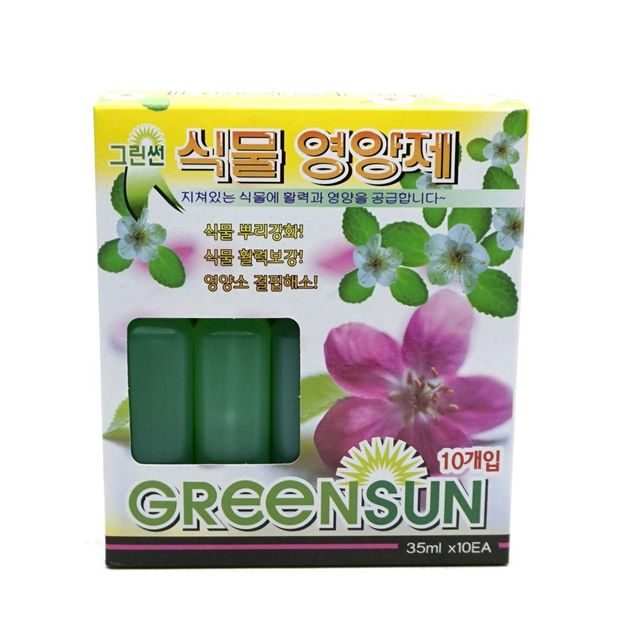 그린썬 식물영양제 앰플 35mlx10ea 