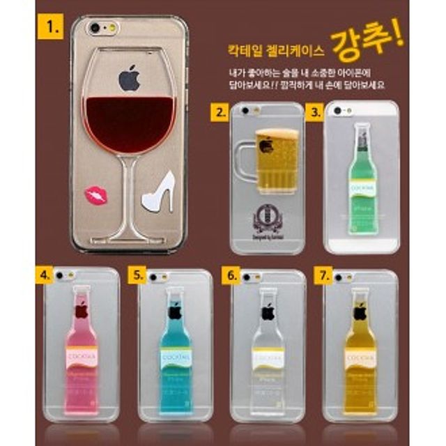 칵테일 젤리케이스 아이폰6 전용 휴대폰케이스