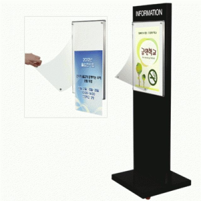 단면 자석액자 입간판(FAP-6012)