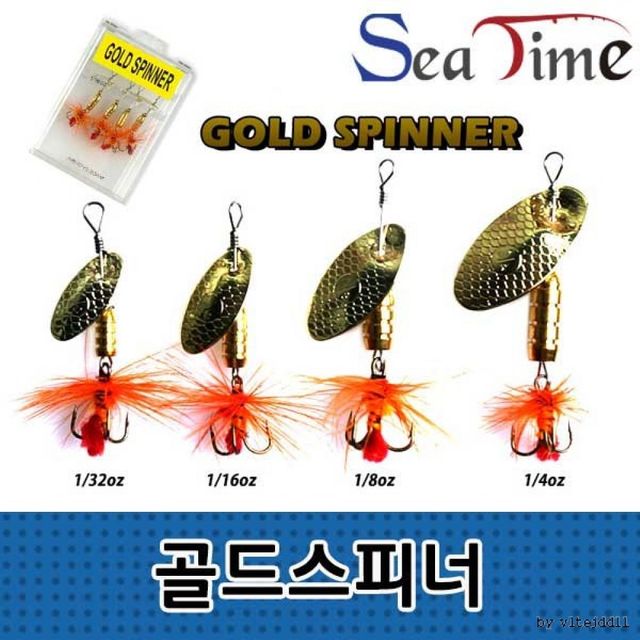 스피너 배스 쏘가리 꺽지 루어 낚시용 회전 미끼