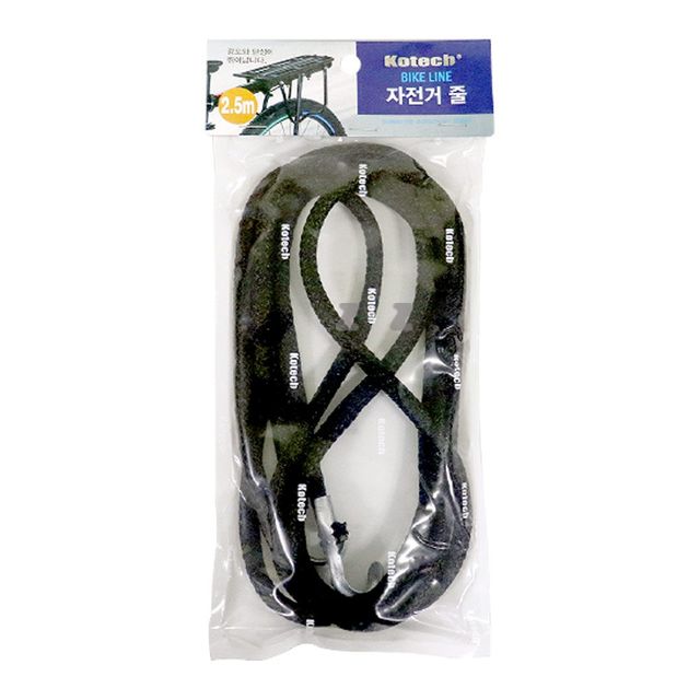 IS-SA 코텍 자전거줄 4M K-1540