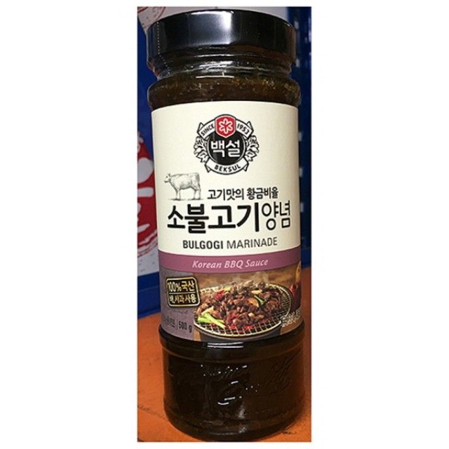 소불고기양념 백설 500g - 풍미 깊은 대용량 불고기 양념
