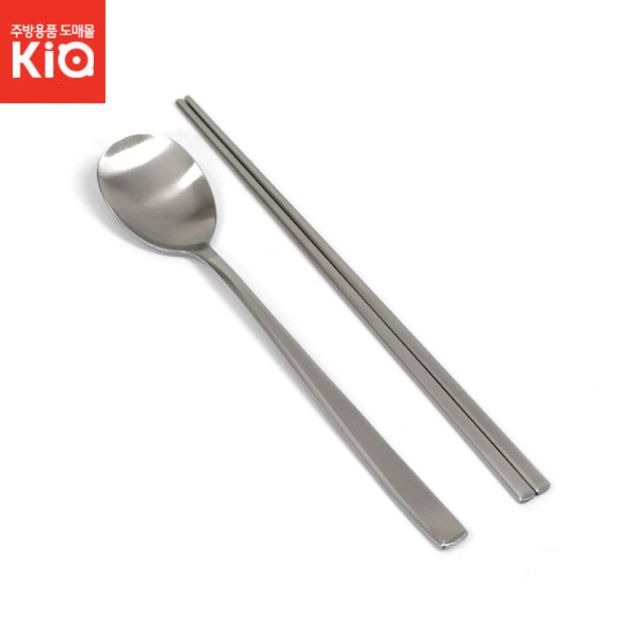 식당수저 신혼숟가락 한식수저
