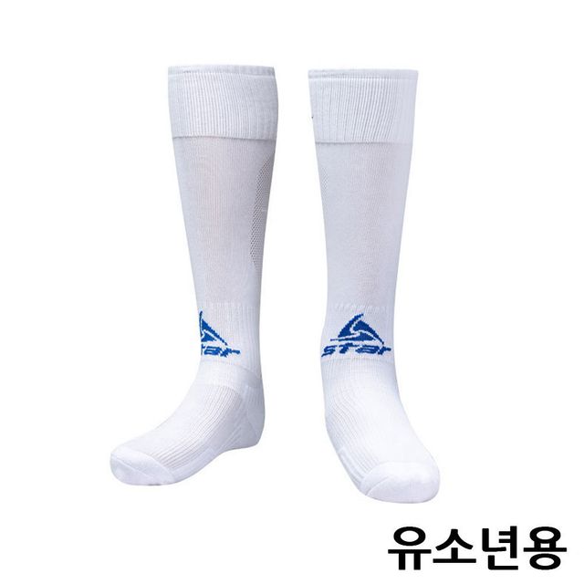 축구 스타킹 유소년 W BLUE
