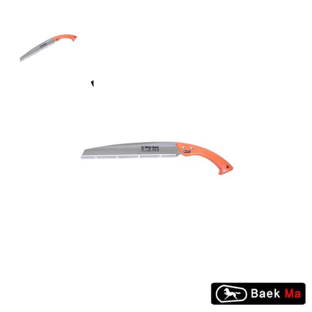 백마 산림톱TH 460mm 가지치기톱 미니톱 나무톱 원예톱