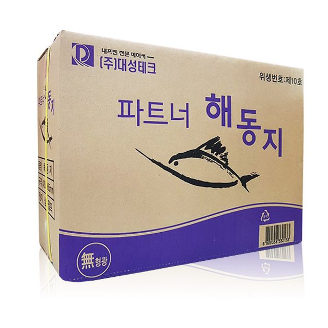 파트너 해동지 1200매